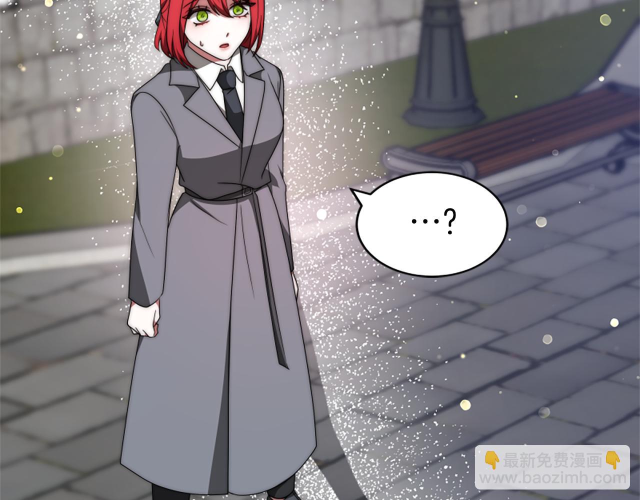 惡女靠系統收割崇拜 - 第71話 病毒(2/5) - 2