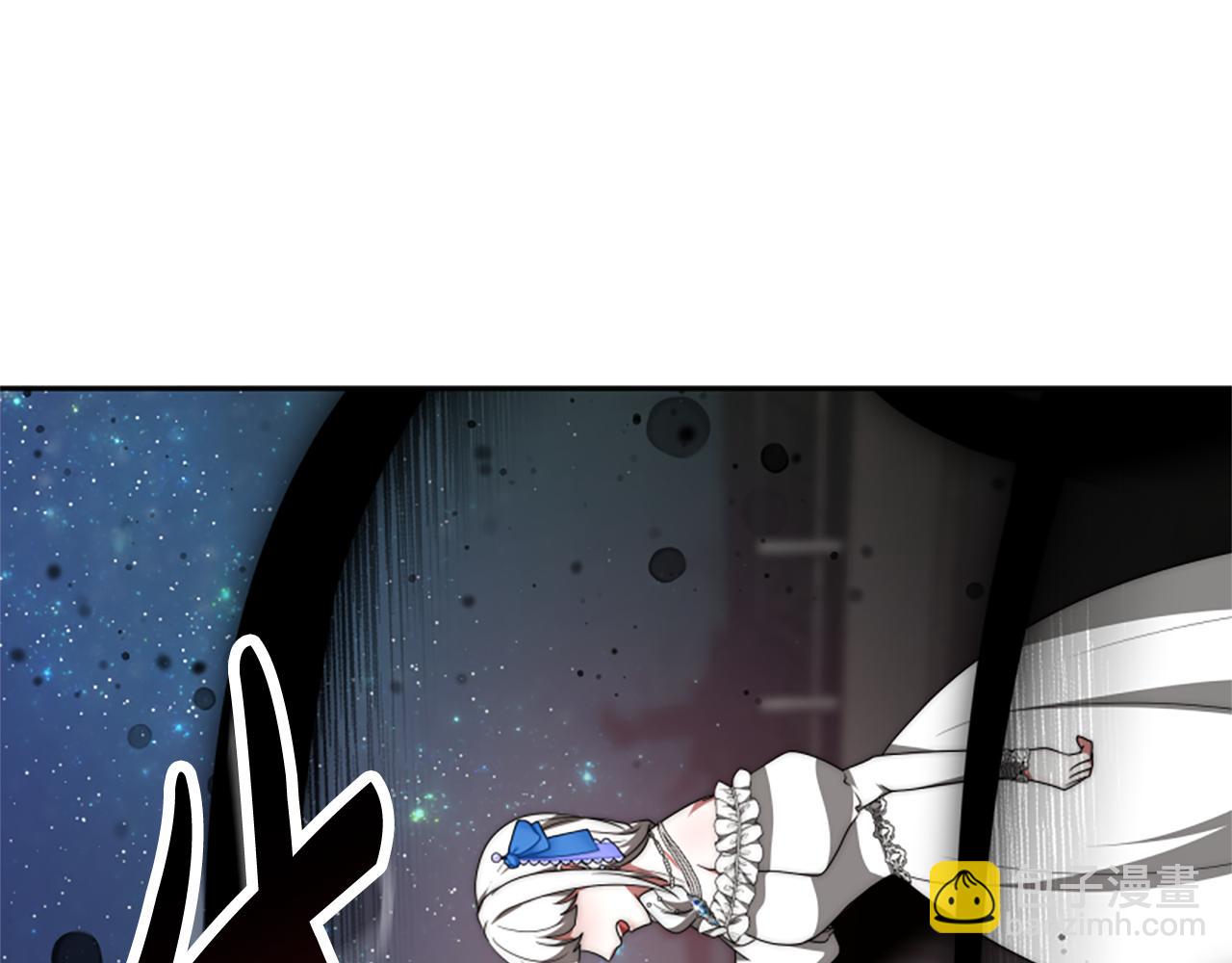 惡女靠系統收割崇拜 - 第71話 病毒(2/5) - 4