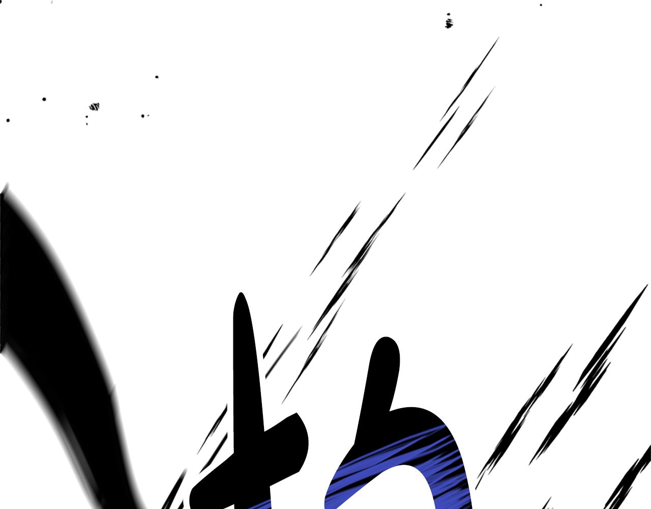 惡女靠系統收割崇拜 - 第71話 病毒(2/5) - 3