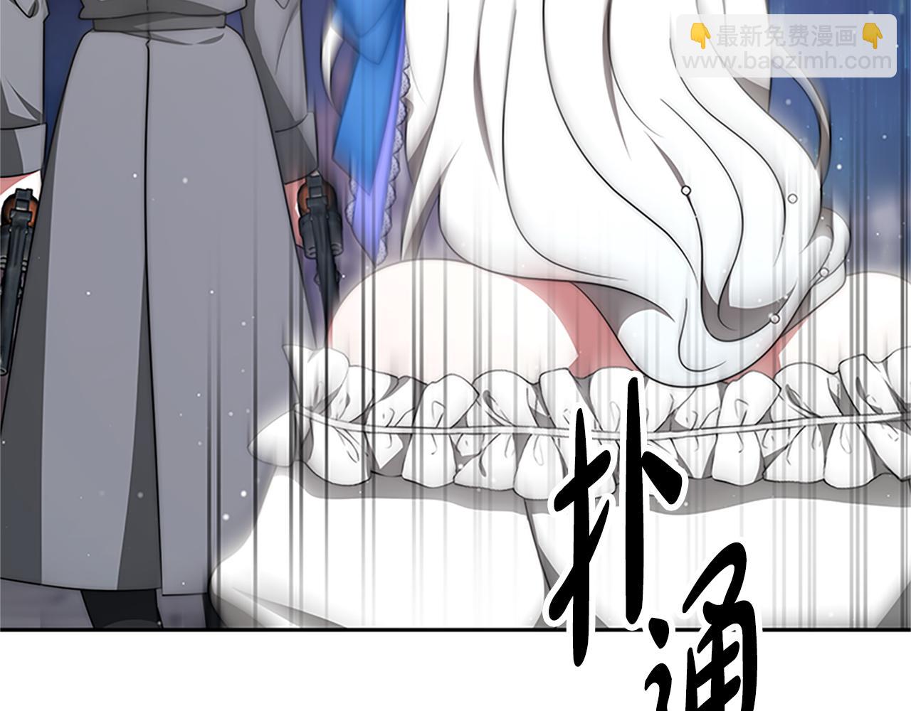 惡女靠系統收割崇拜 - 第73話 隔離治療(3/5) - 5