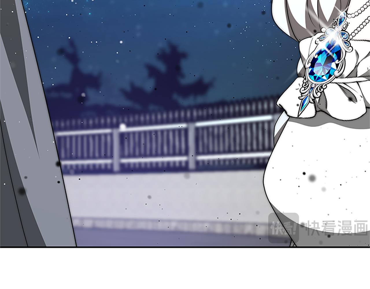 惡女靠系統收割崇拜 - 第73話 隔離治療(3/5) - 8