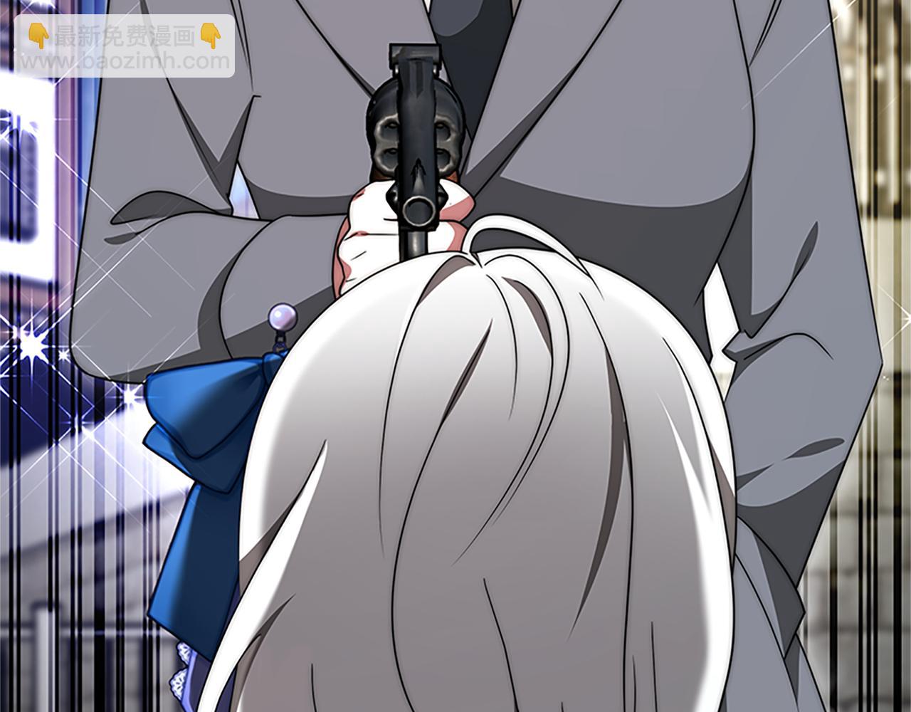 惡女靠系統收割崇拜 - 第73話 隔離治療(3/5) - 4