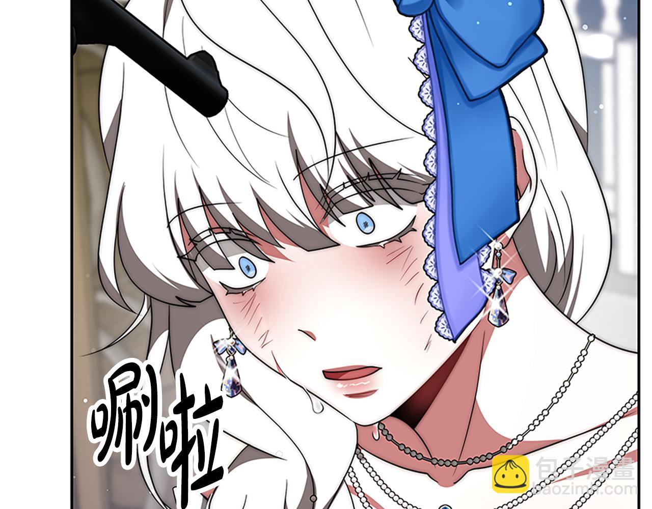 惡女靠系統收割崇拜 - 第73話 隔離治療(3/5) - 7