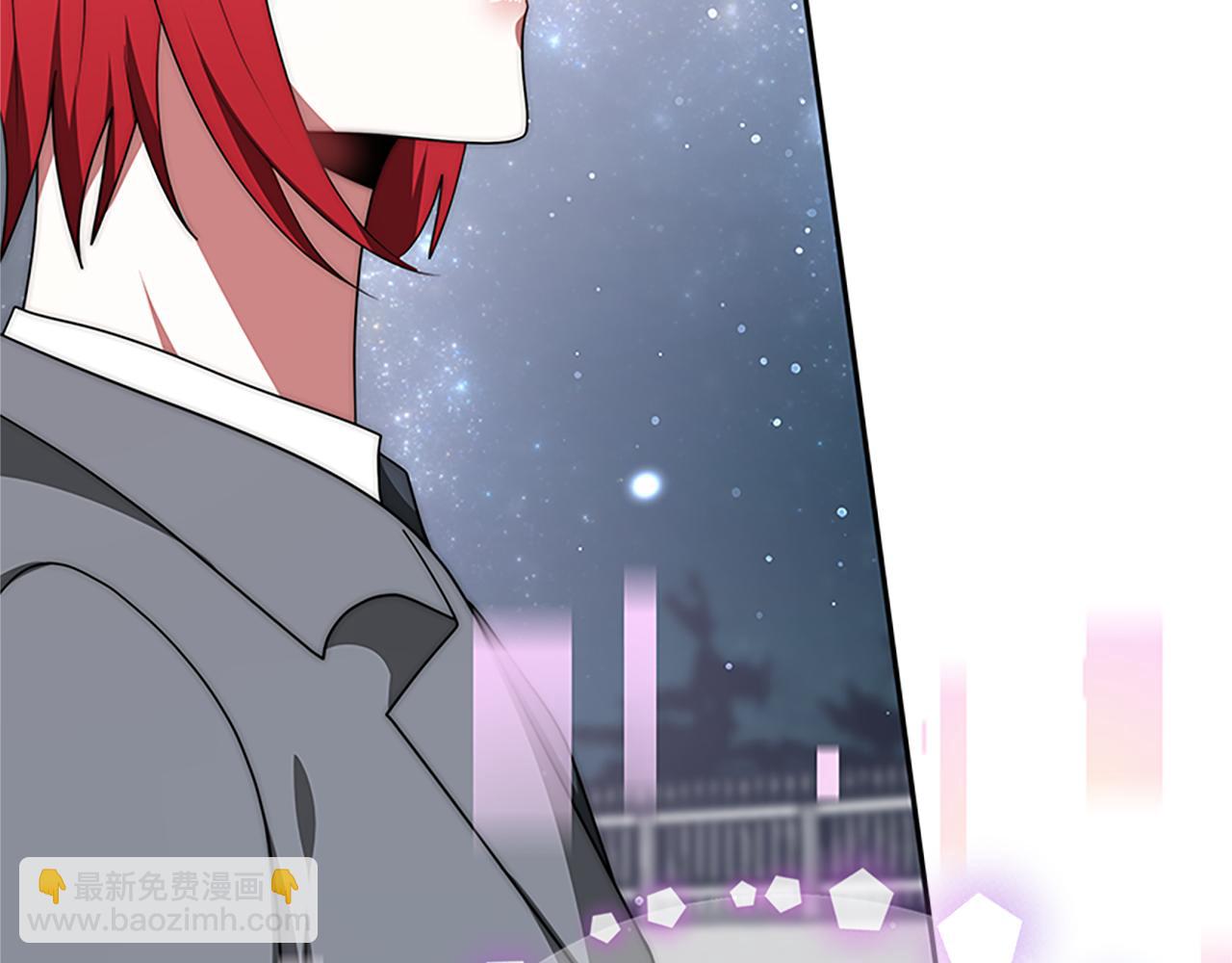 惡女靠系統收割崇拜 - 第73話 隔離治療(3/5) - 2