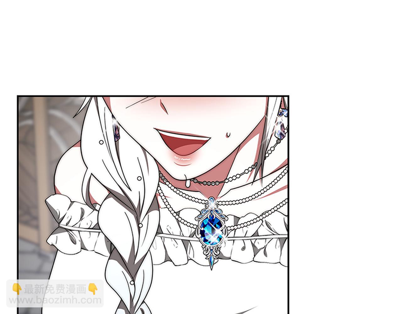 惡女靠系統收割崇拜 - 第73話 隔離治療(3/5) - 1