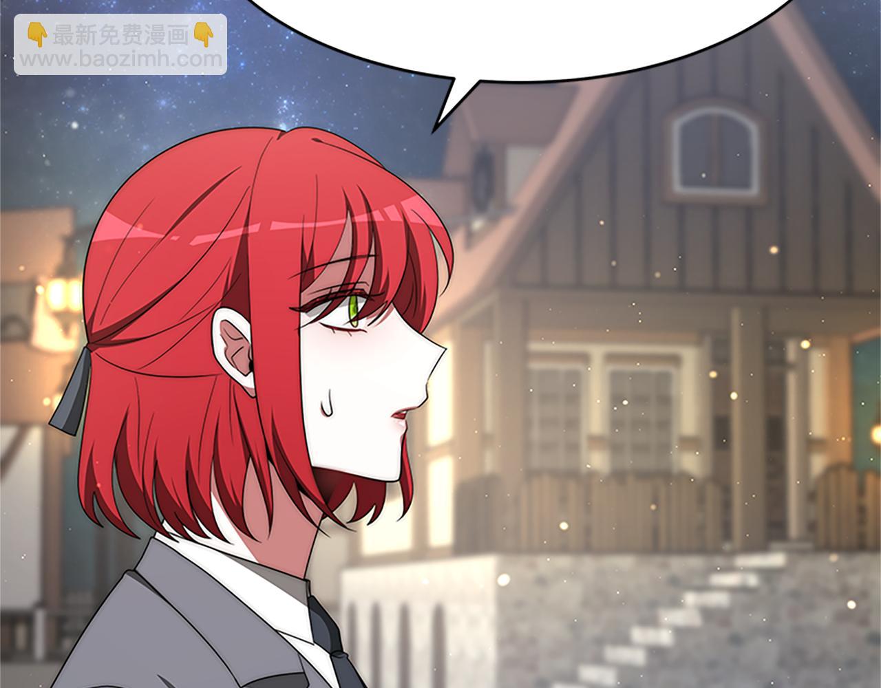 惡女靠系統收割崇拜 - 第73話 隔離治療(1/5) - 5