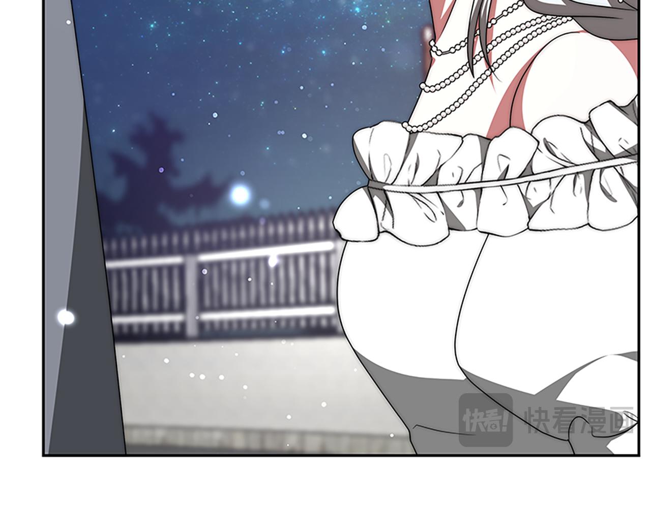 惡女靠系統收割崇拜 - 第73話 隔離治療(3/5) - 3