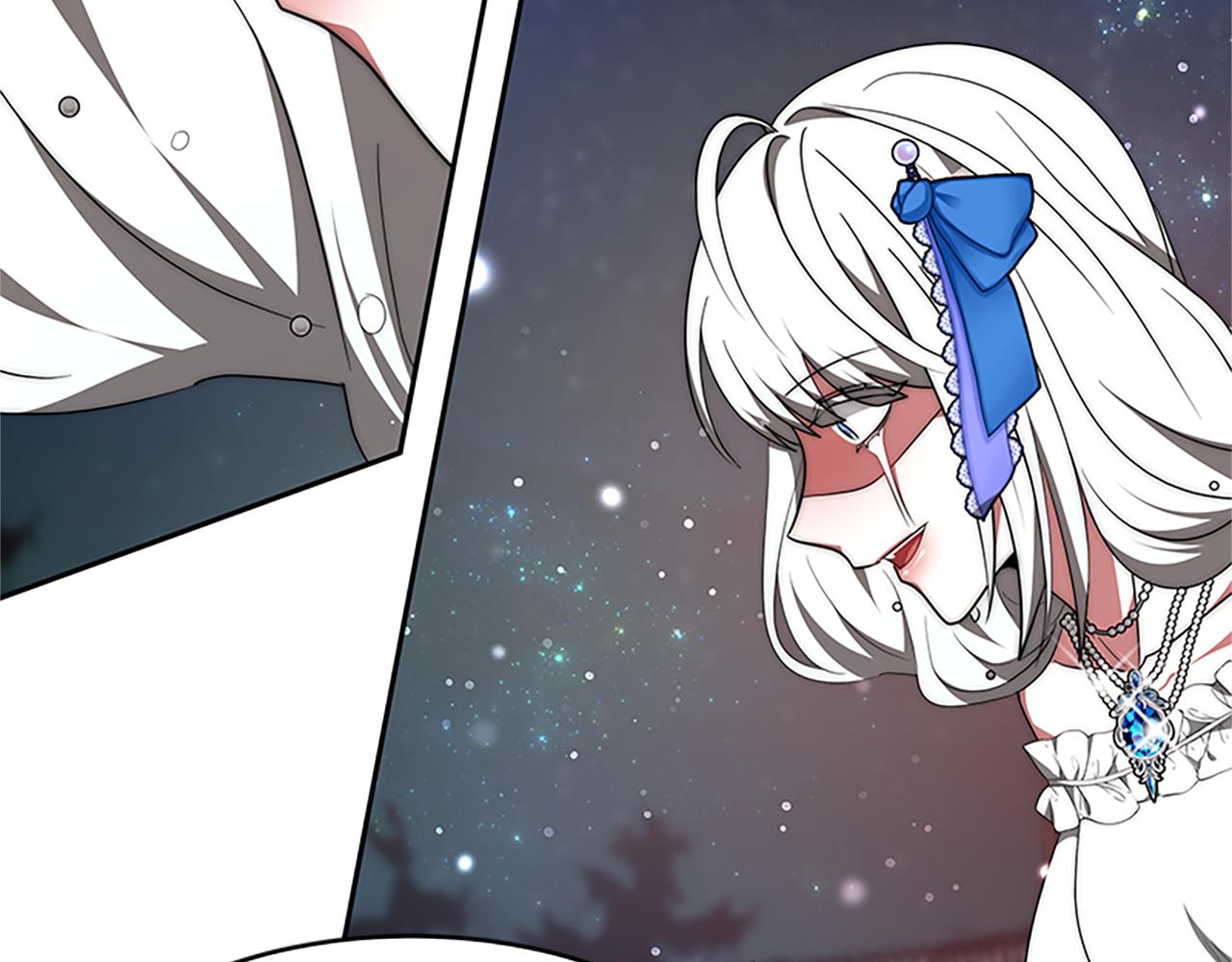 惡女靠系統收割崇拜 - 第73話 隔離治療(3/5) - 1