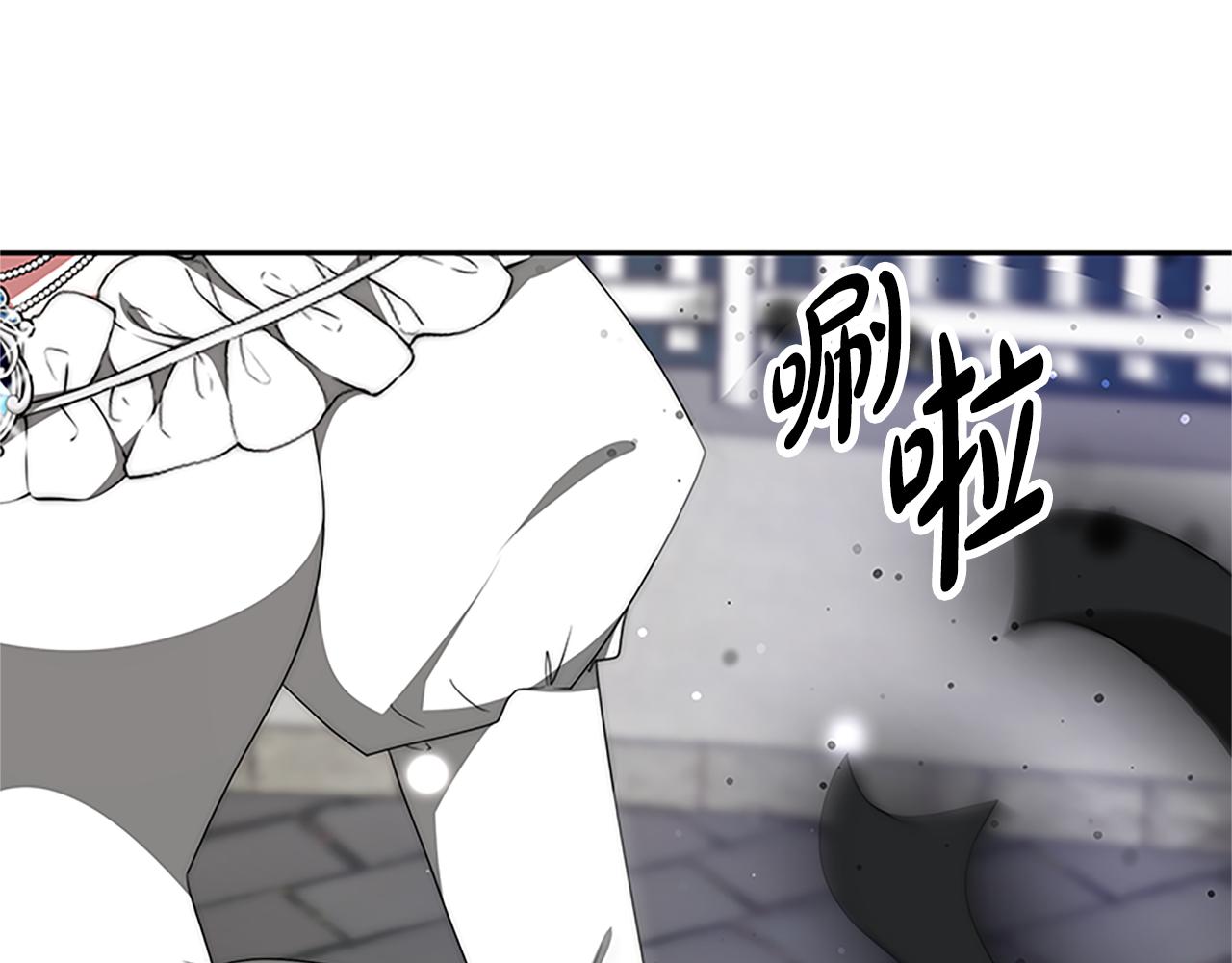 惡女靠系統收割崇拜 - 第73話 隔離治療(3/5) - 3