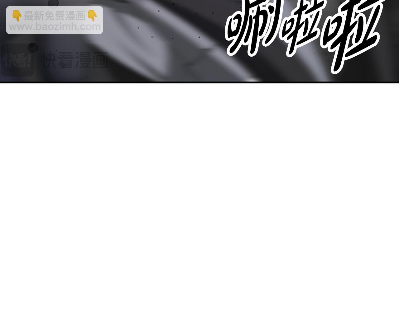 惡女靠系統收割崇拜 - 第73話 隔離治療(4/5) - 6