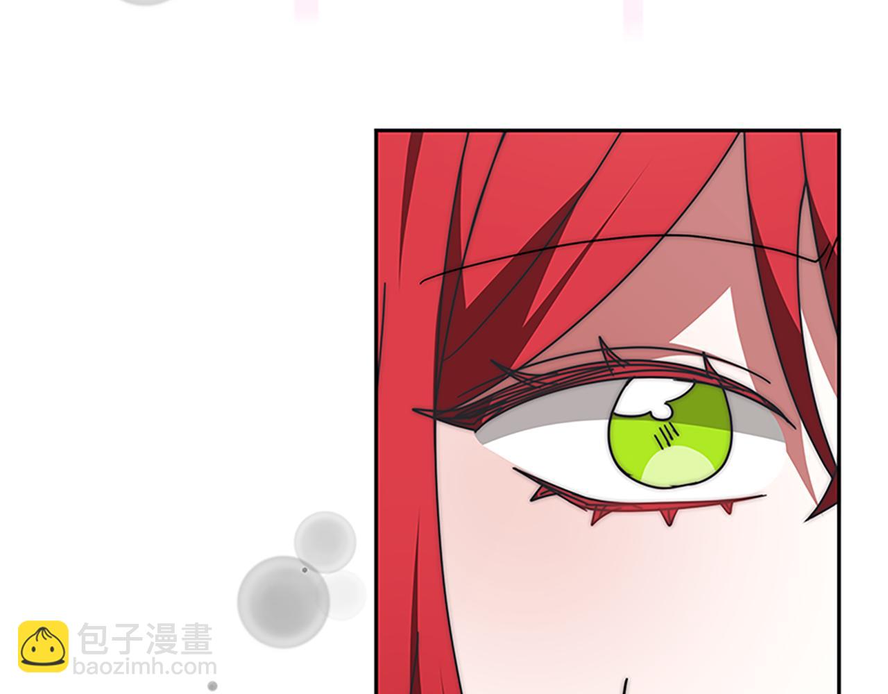 惡女靠系統收割崇拜 - 第73話 隔離治療(4/5) - 6