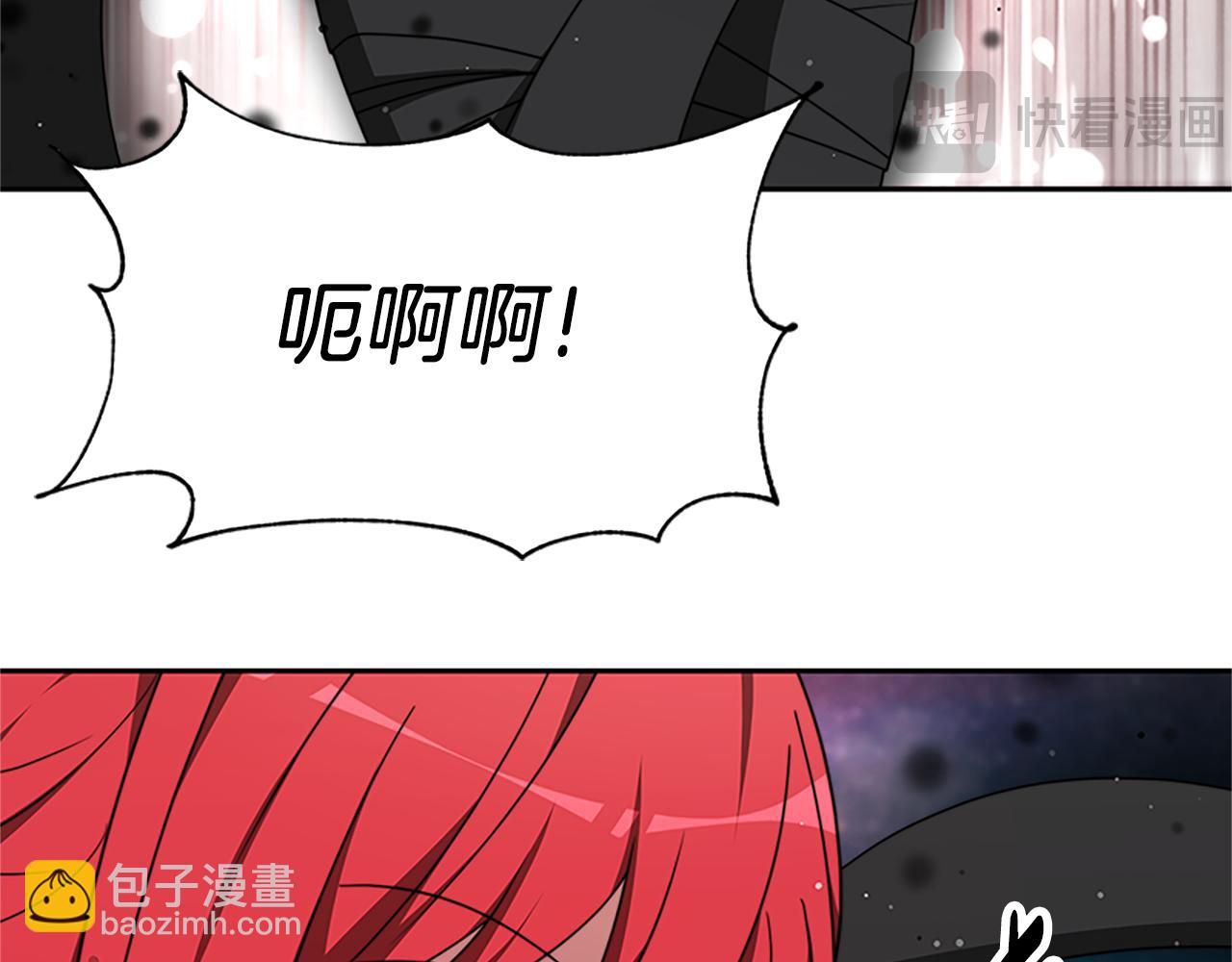 惡女靠系統收割崇拜 - 第73話 隔離治療(4/5) - 5