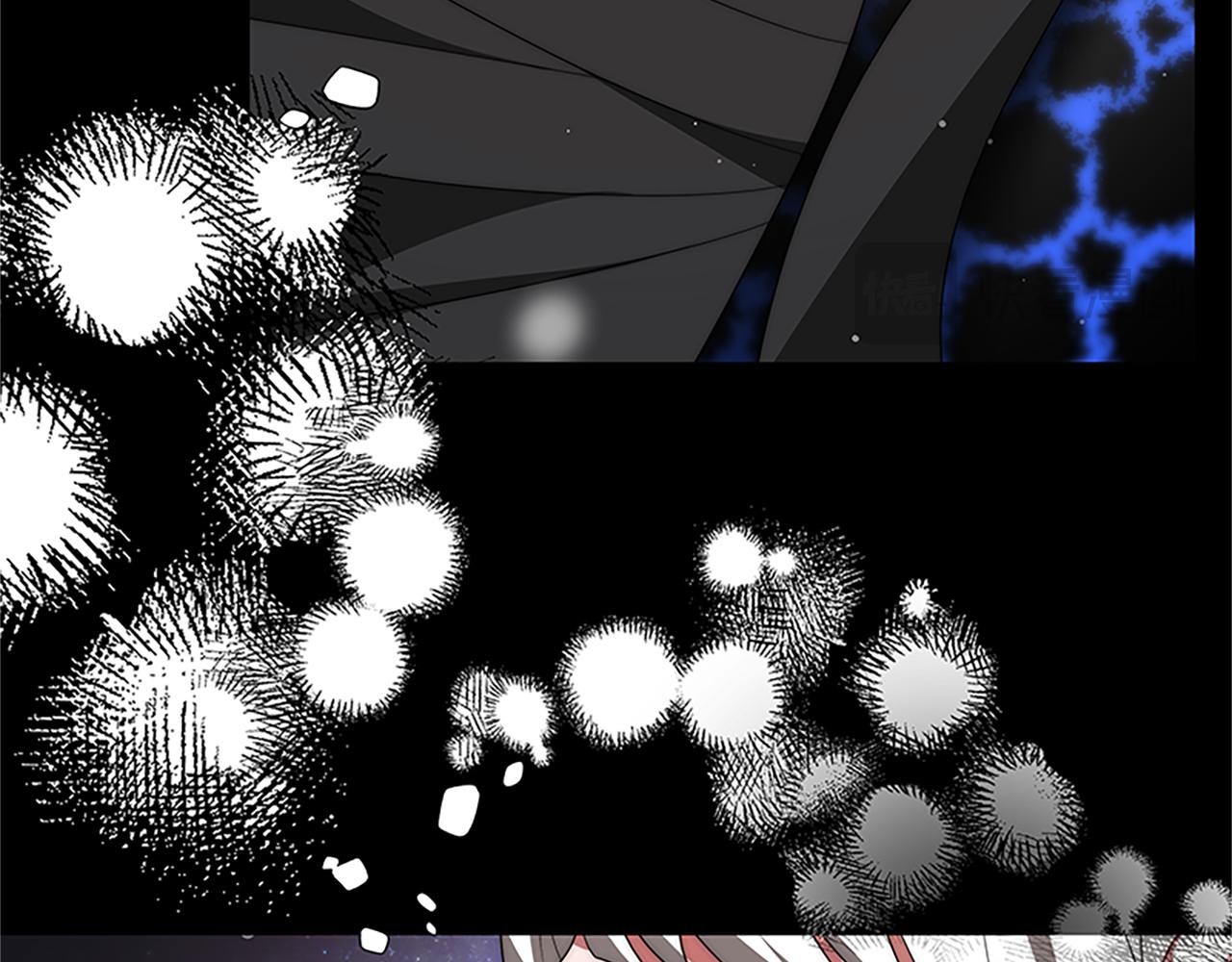 惡女靠系統收割崇拜 - 第73話 隔離治療(4/5) - 3