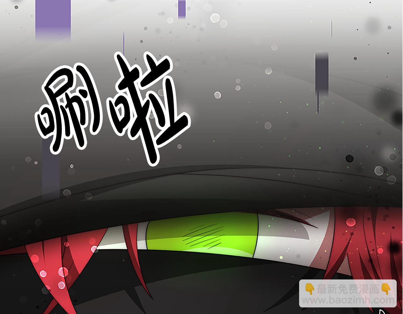 惡女靠系統收割崇拜 - 第73話 隔離治療(4/5) - 3