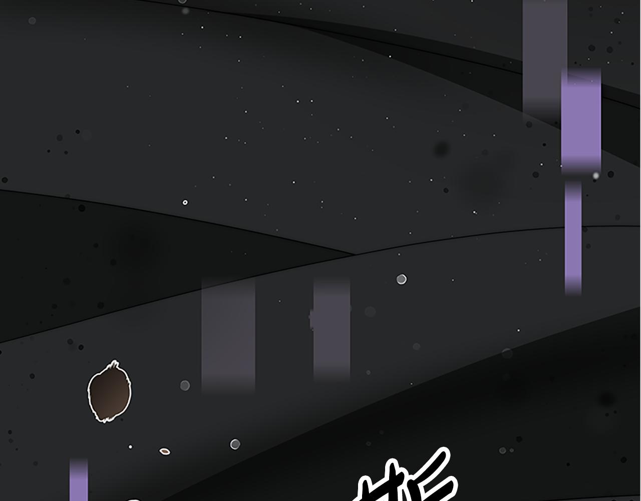 惡女靠系統收割崇拜 - 第73話 隔離治療(4/5) - 5