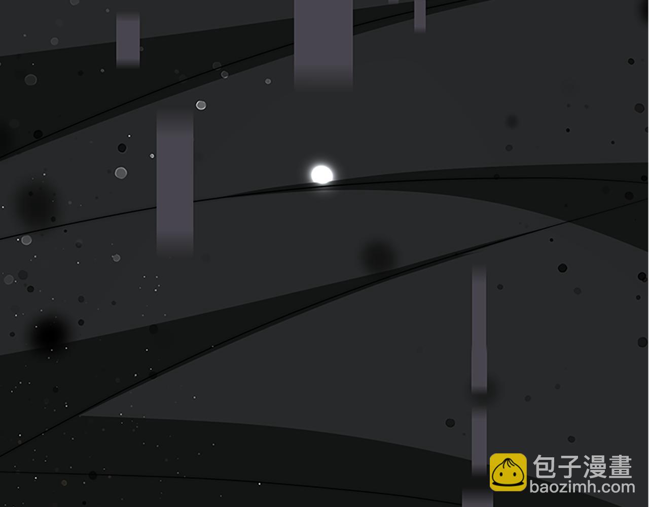 惡女靠系統收割崇拜 - 第73話 隔離治療(5/5) - 1