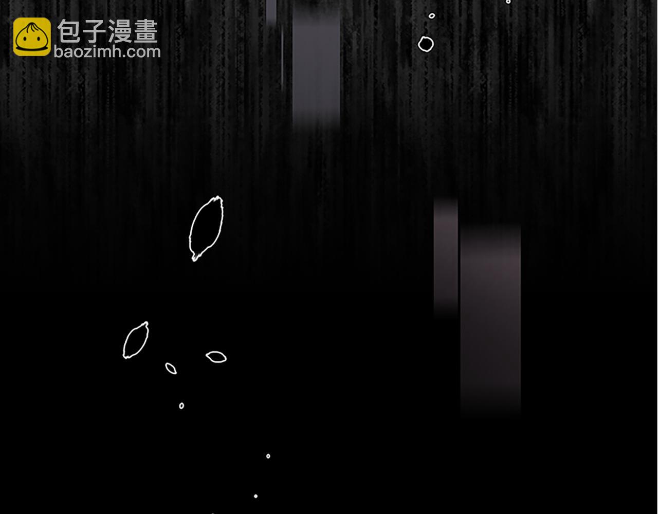 惡女靠系統收割崇拜 - 第73話 隔離治療(5/5) - 4