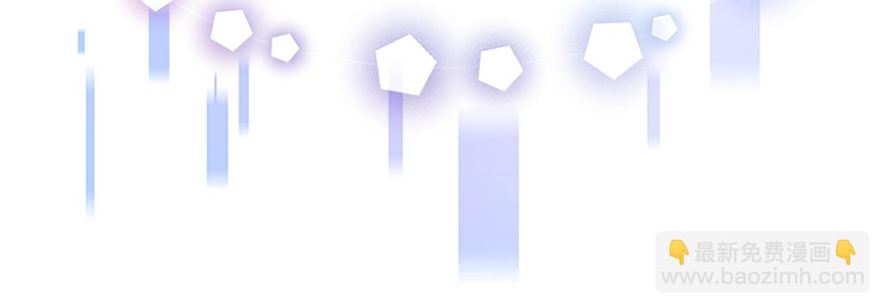 惡女靠系統收割崇拜 - 第73話 隔離治療(1/5) - 1