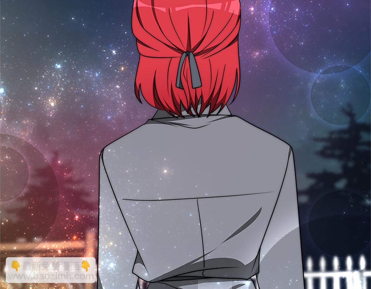 惡女靠系統收割崇拜 - 第73話 隔離治療(2/5) - 8