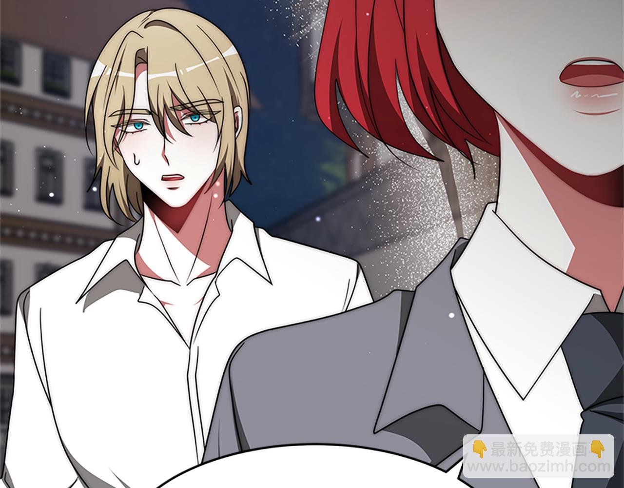 惡女靠系統收割崇拜 - 第73話 隔離治療(2/5) - 3