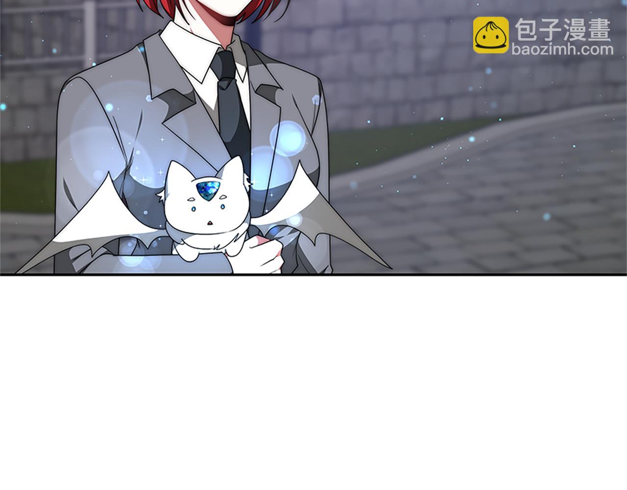 惡女靠系統收割崇拜 - 第73話 隔離治療(1/5) - 6