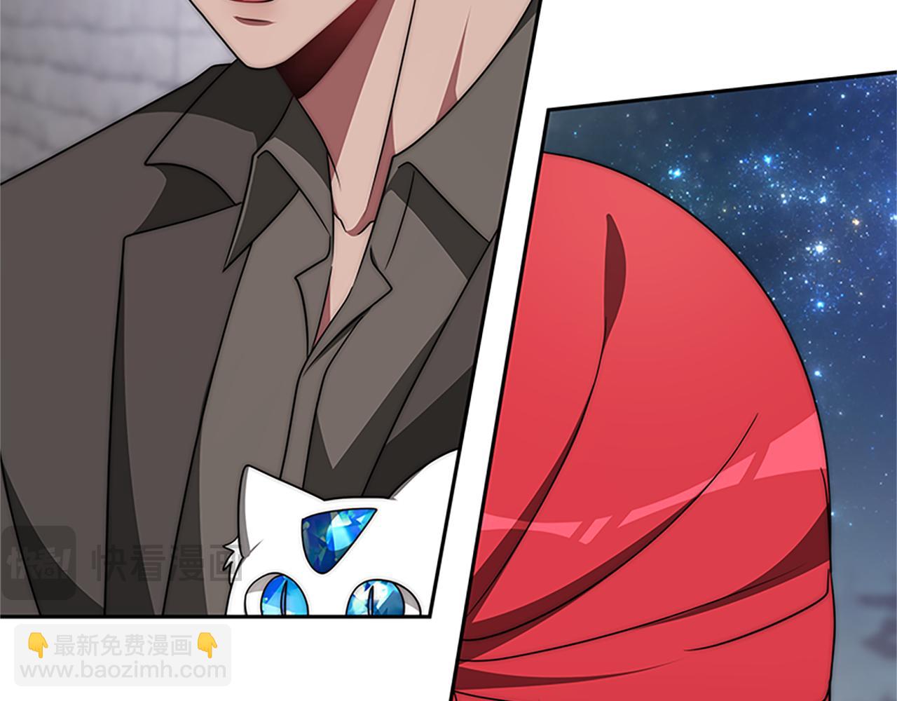 惡女靠系統收割崇拜 - 第73話 隔離治療(2/5) - 6