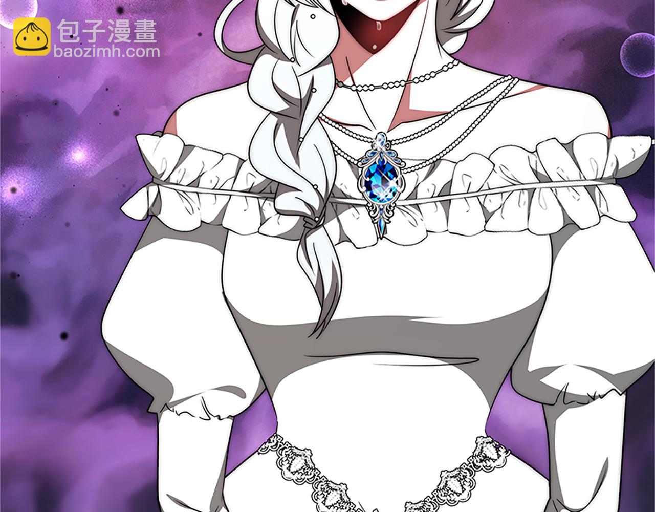 惡女靠系統收割崇拜 - 第73話 隔離治療(2/5) - 5