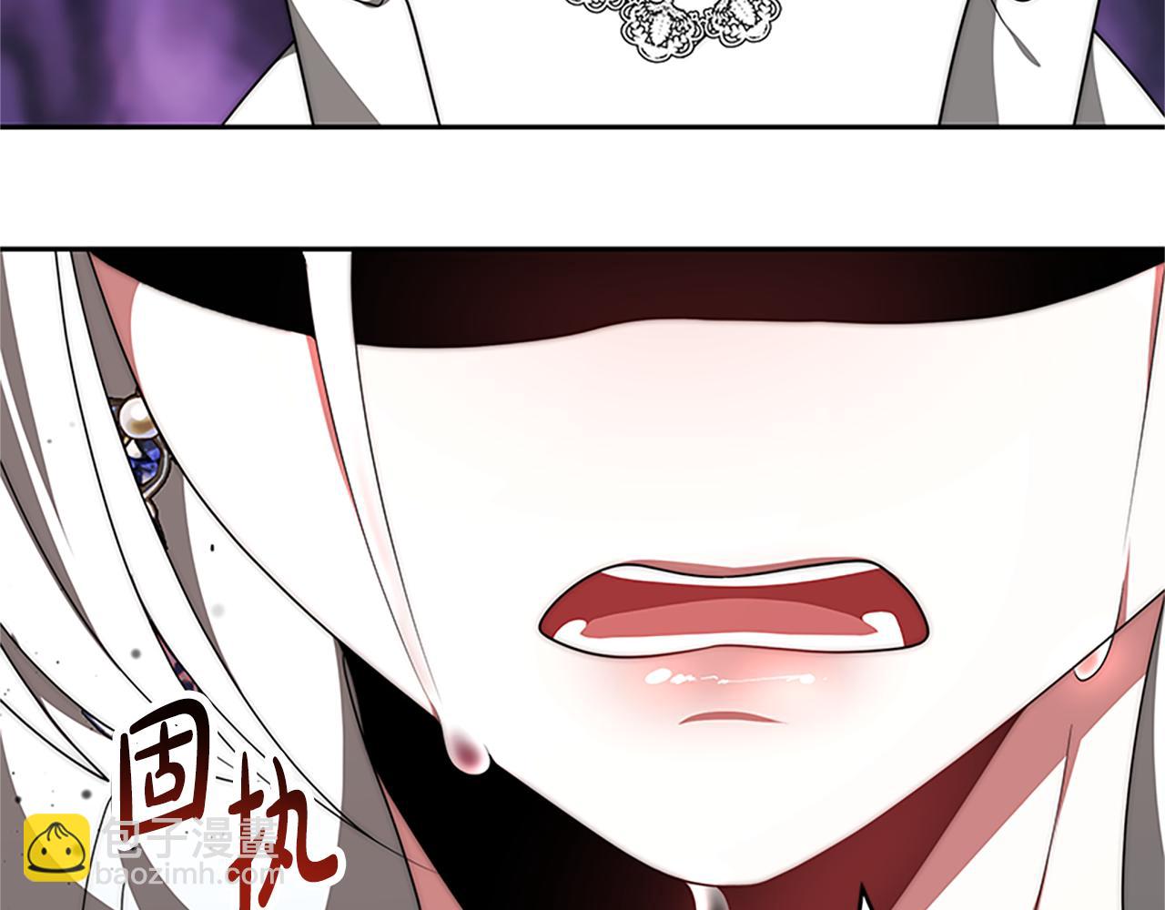 惡女靠系統收割崇拜 - 第73話 隔離治療(2/5) - 6