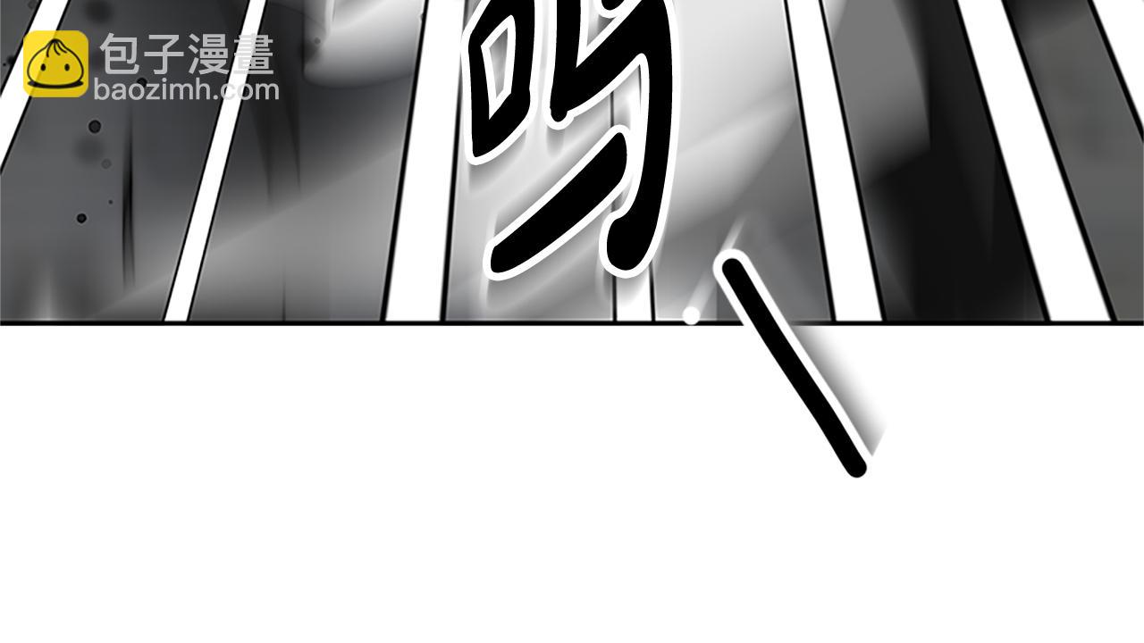 惡女靠系統收割崇拜 - 第73話 隔離治療(2/5) - 3