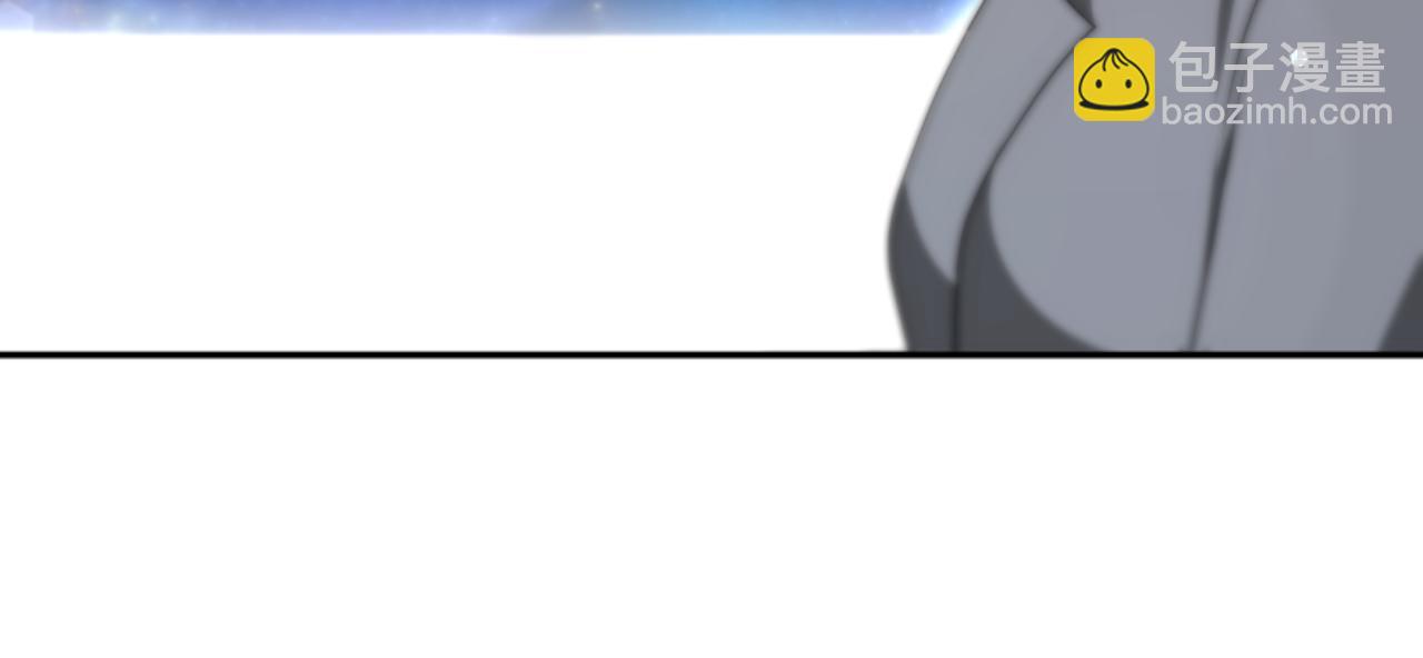 惡女靠系統收割崇拜 - 第75話 拒絕治療(3/5) - 1