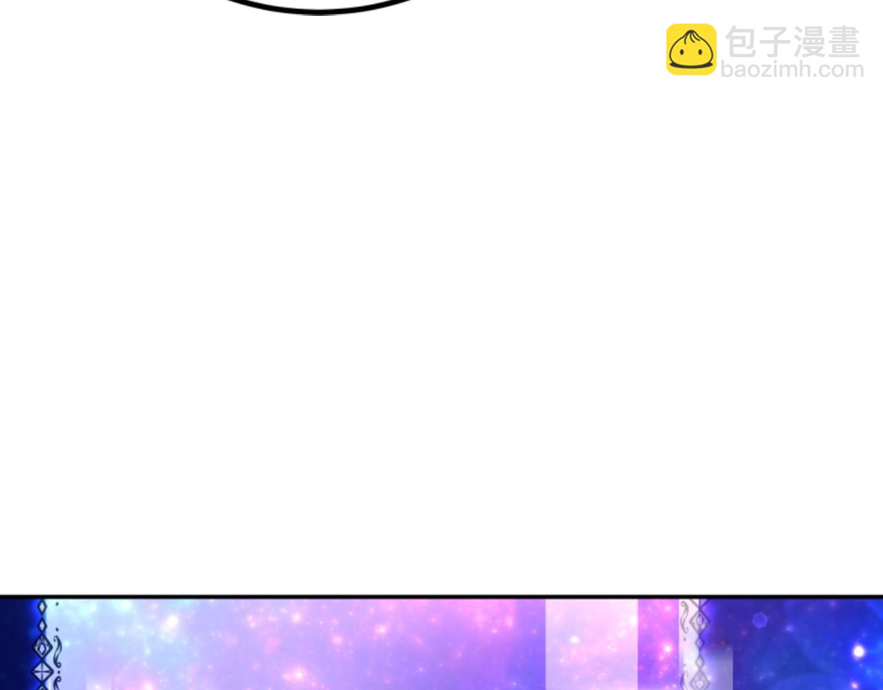 惡女靠系統收割崇拜 - 第75話 拒絕治療(3/5) - 6