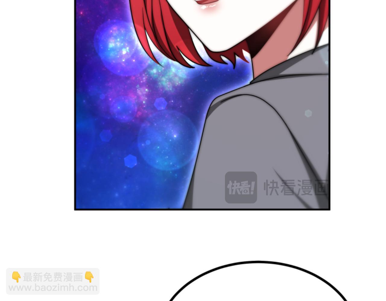 惡女靠系統收割崇拜 - 第75話 拒絕治療(3/5) - 8