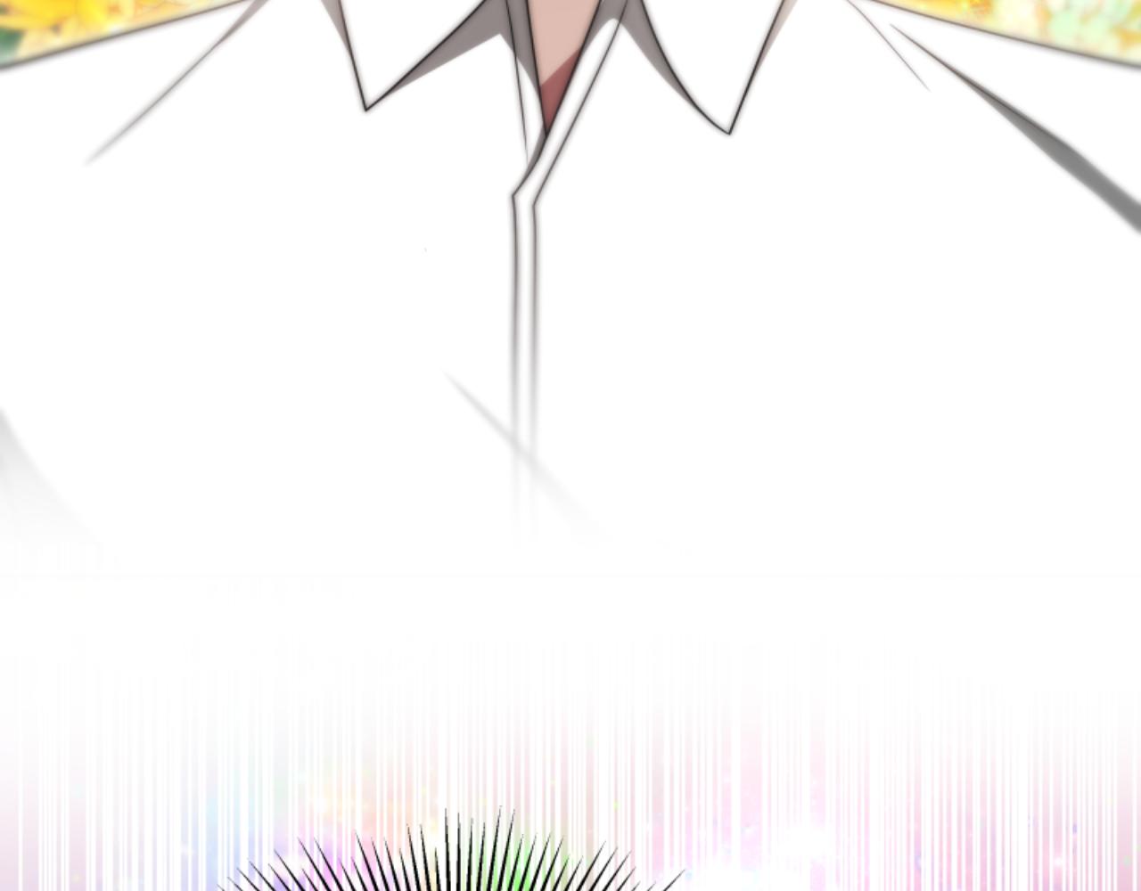 惡女靠系統收割崇拜 - 第75話 拒絕治療(3/5) - 7