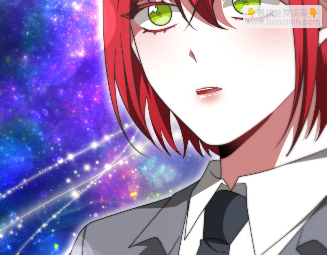 惡女靠系統收割崇拜 - 第75話 拒絕治療(4/5) - 5