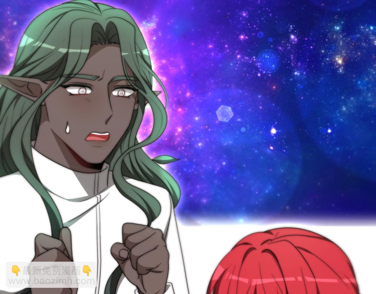 惡女靠系統收割崇拜 - 第75話 拒絕治療(4/5) - 2