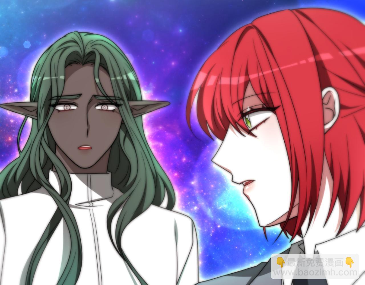 惡女靠系統收割崇拜 - 第75話 拒絕治療(4/5) - 2