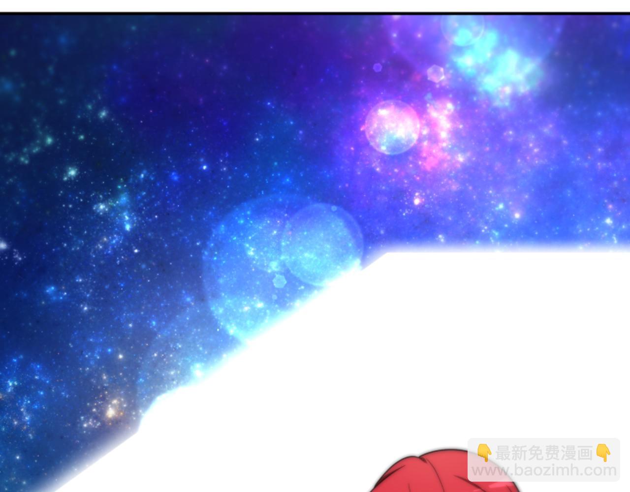 惡女靠系統收割崇拜 - 第75話 拒絕治療(4/5) - 6