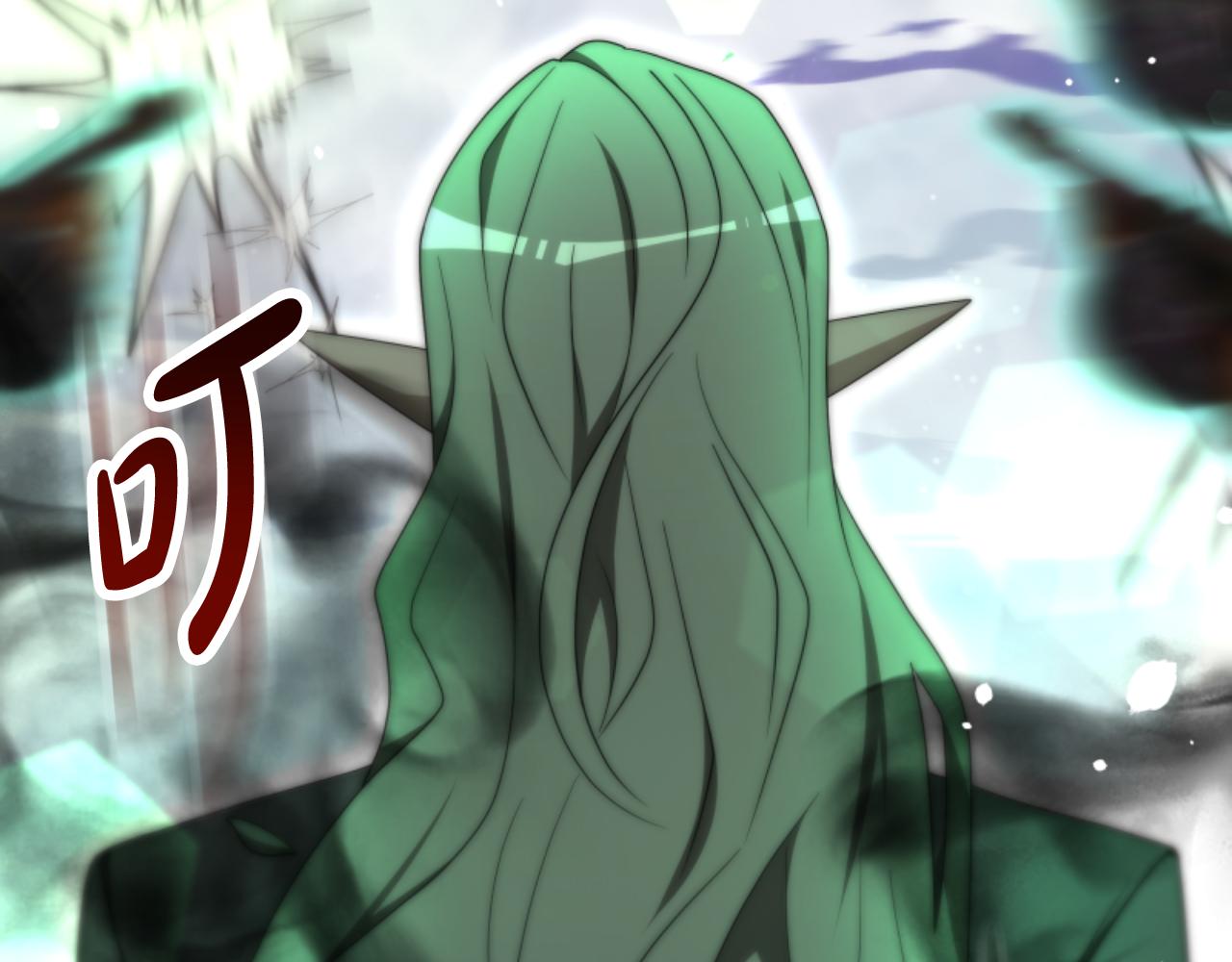 惡女靠系統收割崇拜 - 第75話 拒絕治療(1/5) - 3