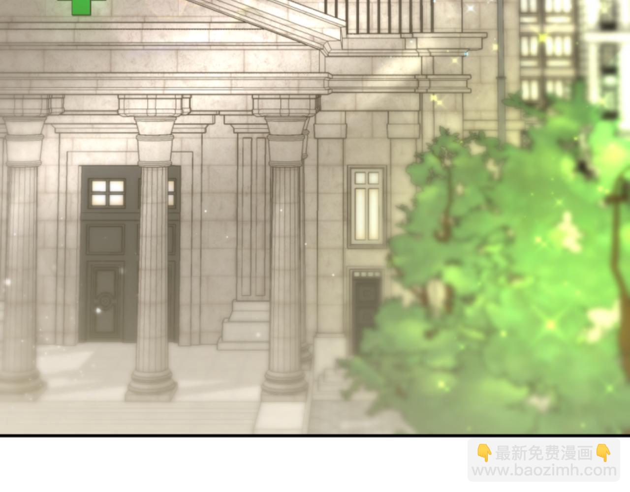 惡女靠系統收割崇拜 - 第75話 拒絕治療(4/5) - 1