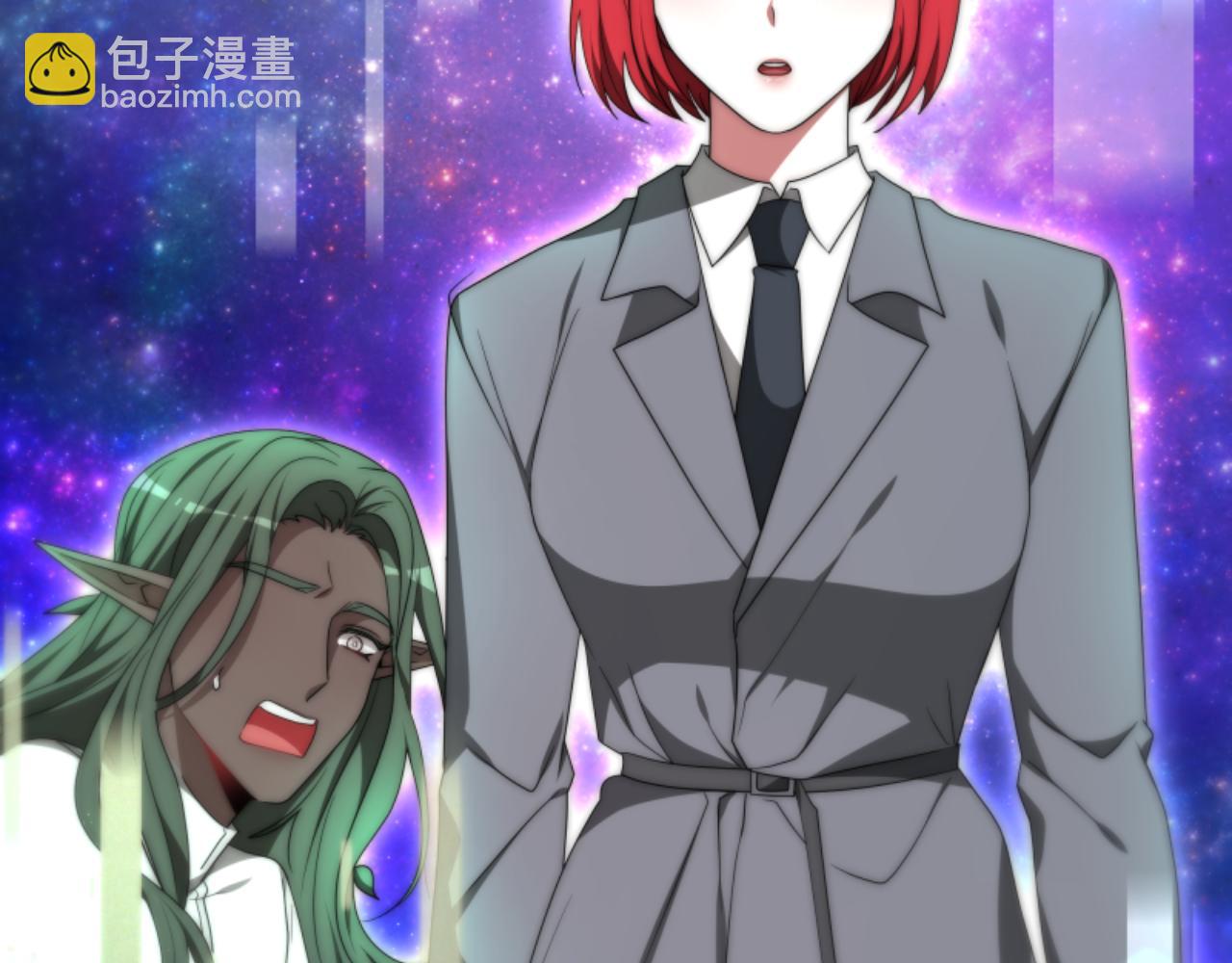 惡女靠系統收割崇拜 - 第75話 拒絕治療(1/5) - 8