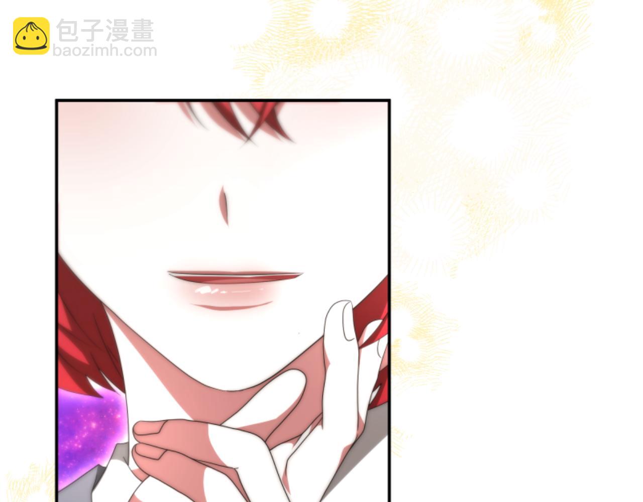 惡女靠系統收割崇拜 - 第75話 拒絕治療(1/5) - 8