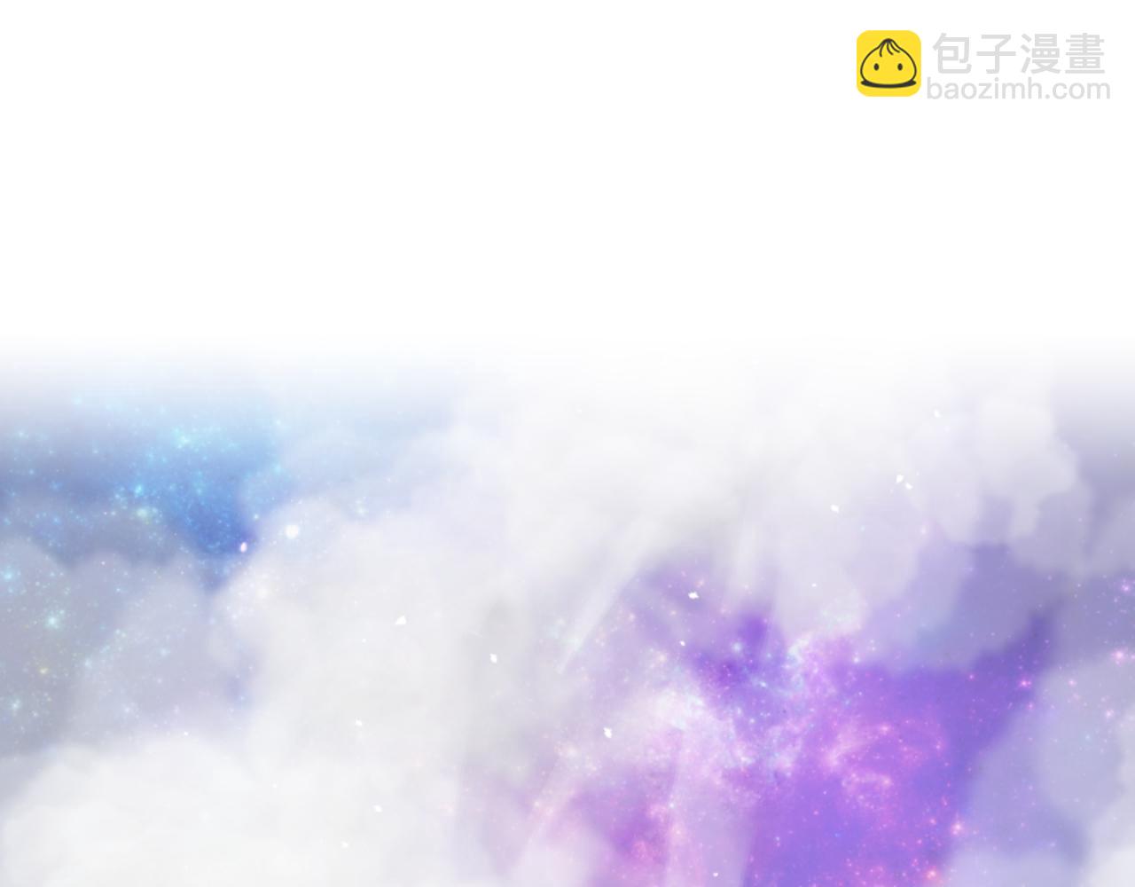 惡女靠系統收割崇拜 - 第75話 拒絕治療(1/5) - 5