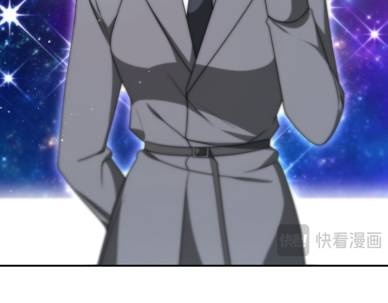 惡女靠系統收割崇拜 - 第75話 拒絕治療(2/5) - 5