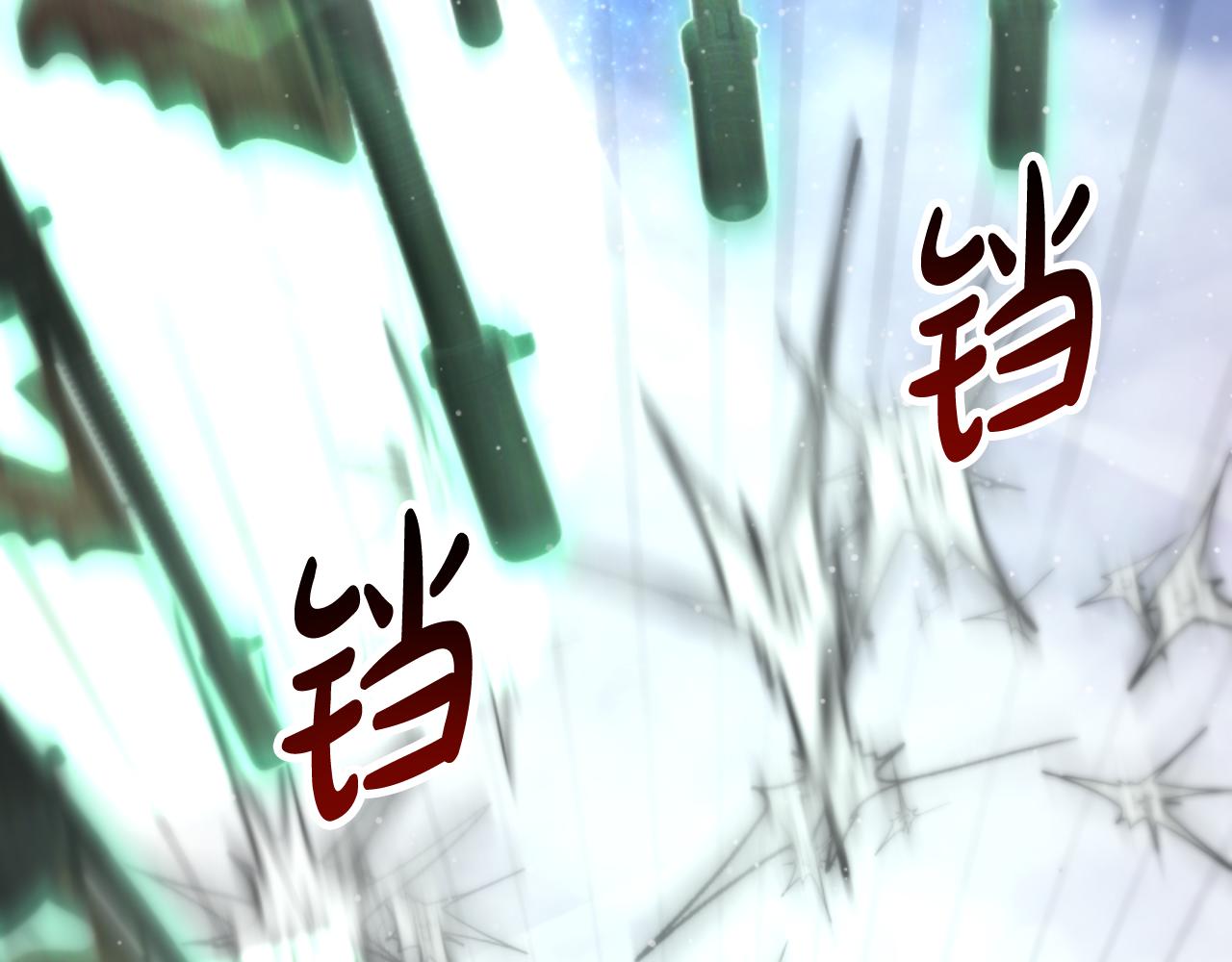 惡女靠系統收割崇拜 - 第75話 拒絕治療(2/5) - 7