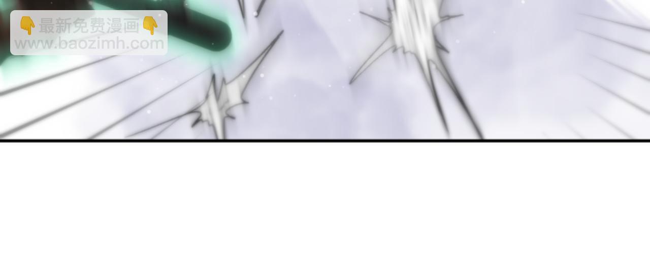 惡女靠系統收割崇拜 - 第75話 拒絕治療(2/5) - 1