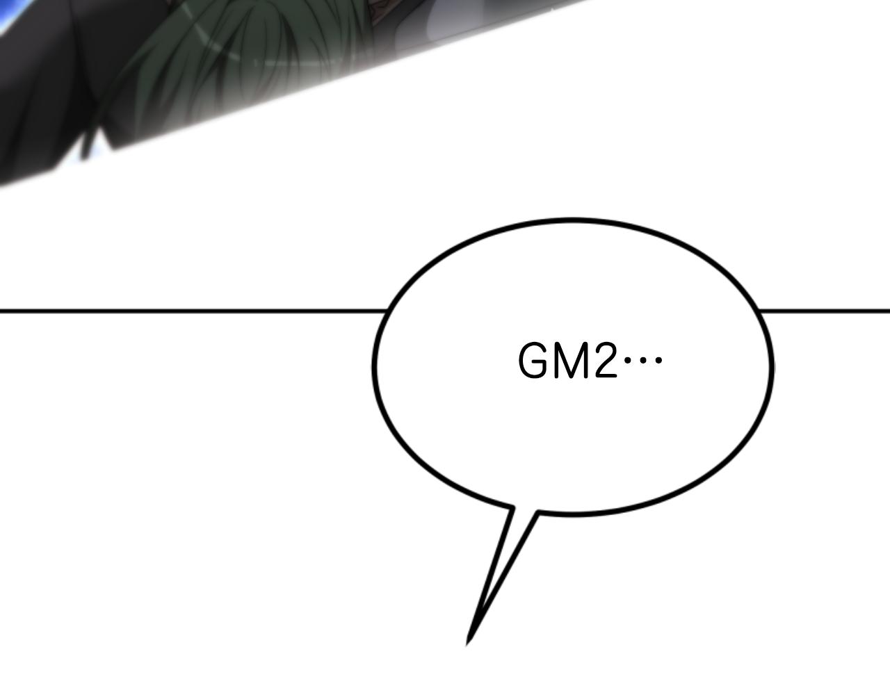 惡女靠系統收割崇拜 - 第75話 拒絕治療(2/5) - 6