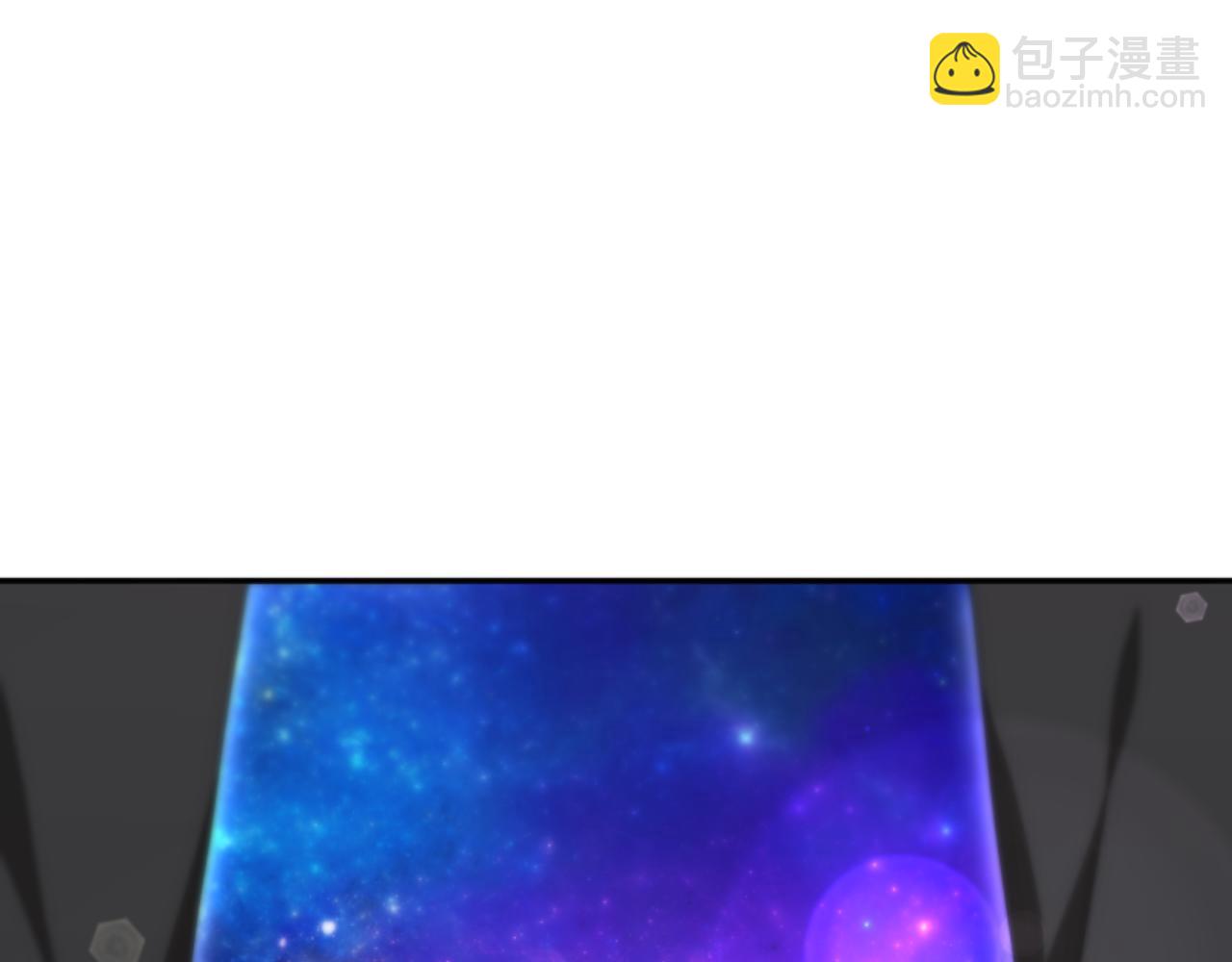 惡女靠系統收割崇拜 - 第75話 拒絕治療(2/5) - 2