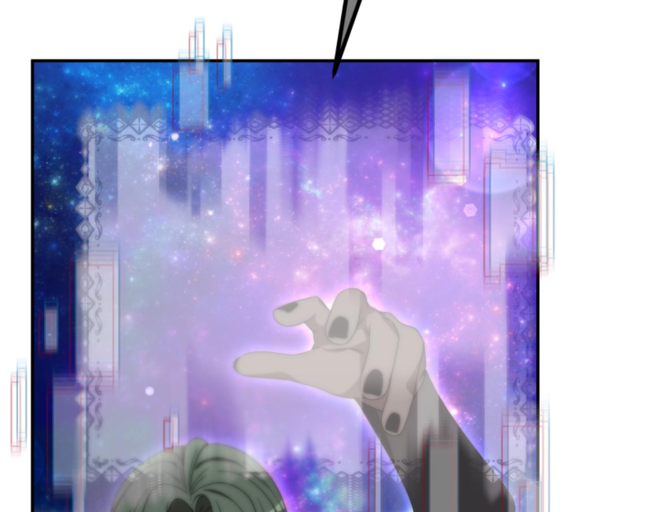 惡女靠系統收割崇拜 - 第75話 拒絕治療(2/5) - 4