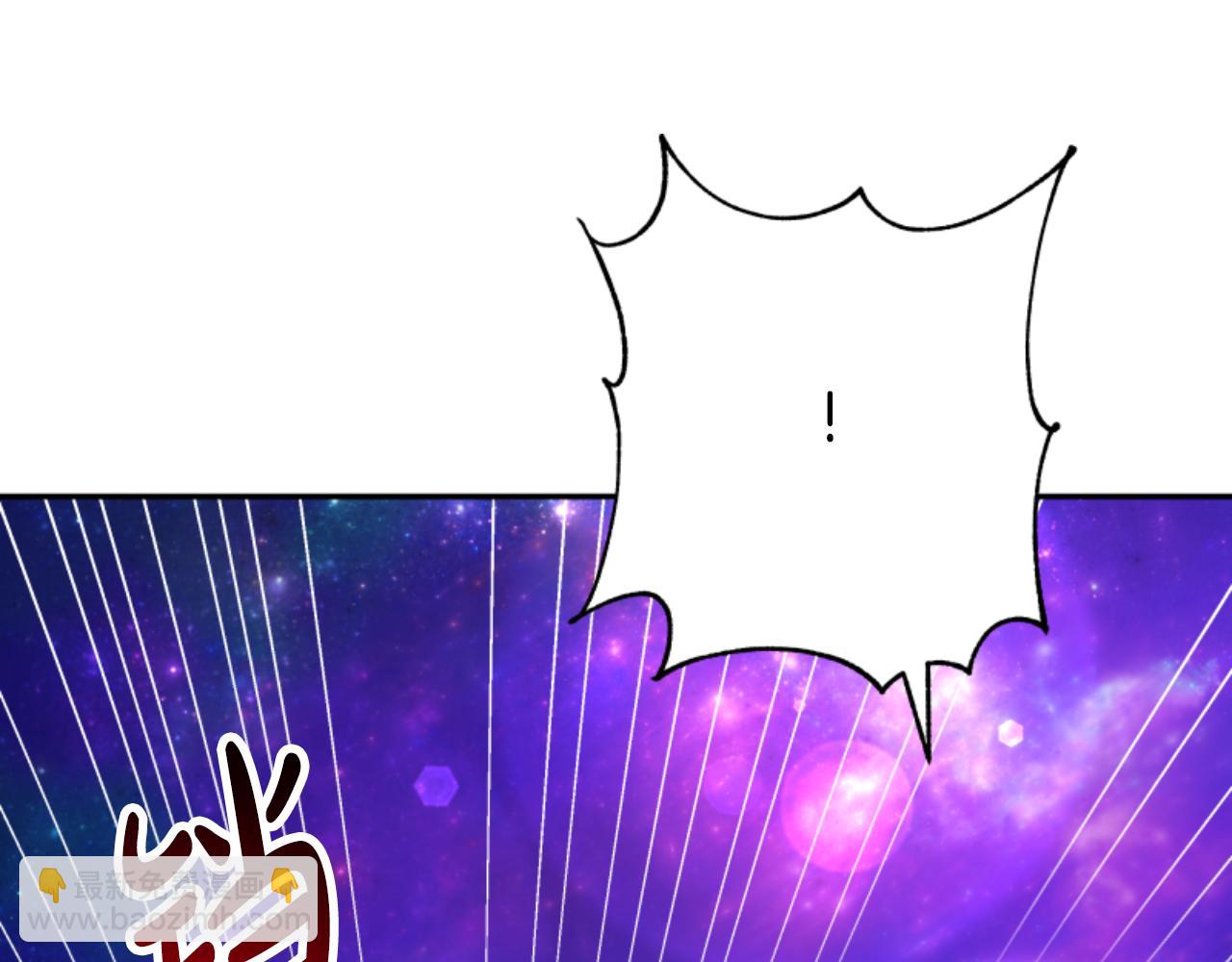 惡女靠系統收割崇拜 - 第75話 拒絕治療(2/5) - 8