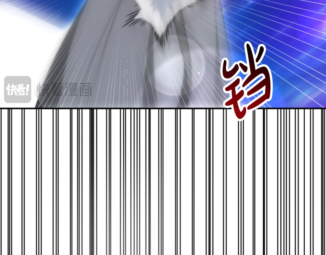 惡女靠系統收割崇拜 - 第75話 拒絕治療(2/5) - 2